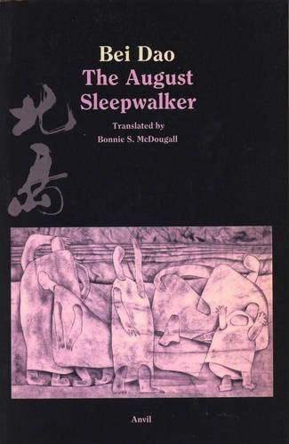 Cover image for The August Sleepwalker