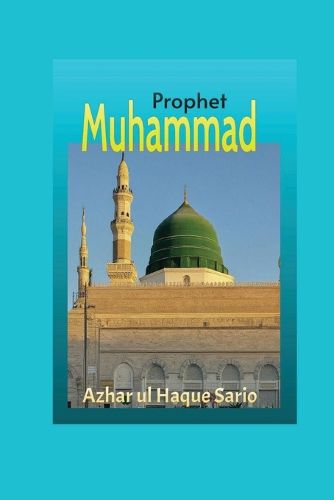 Cover image for Prophet Muhammad (PBUH)