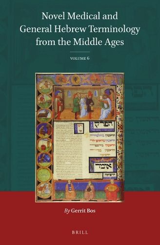 Cover image for Novel Medical and General Hebrew Terminology from the Middle Ages