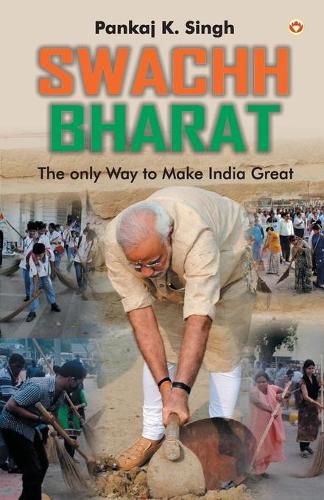 Cover image for Swachh Bharat