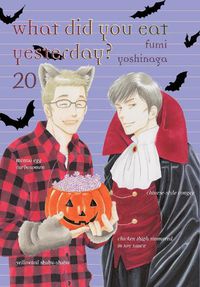 Cover image for What Did You Eat Yesterday? 20