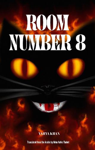 Cover image for Room Number 8