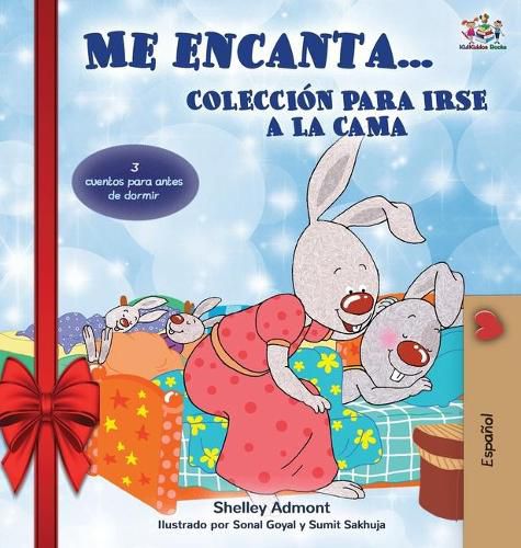 Cover image for Me encanta... Coleccion para irse a la cama (Holiday edition): I Love to... (Spanish Edition)