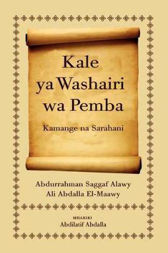 Cover image for Kale ya Washairi wa Pemba: Kamange na Sarahani