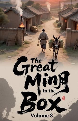 Cover image for The Great Ming in the Box, Volume 8