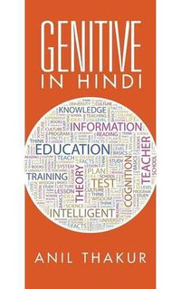 Cover image for Genitive in Hindi