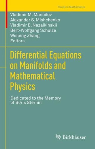 Cover image for Differential Equations on Manifolds and Mathematical Physics