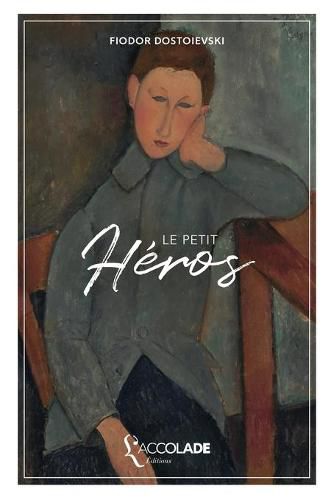 Cover image for Le Petit Heros: bilingue russe/francais (avec lecture audio integree)