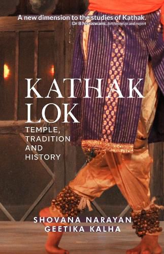 Cover image for Kathak Lok