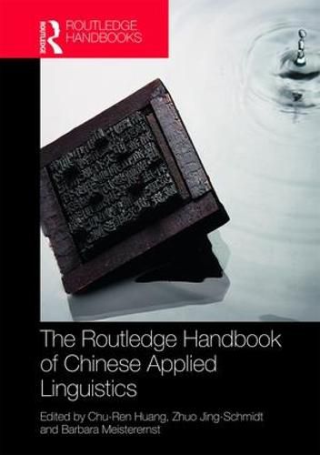 Cover image for The Routledge Handbook of Chinese Applied Linguistics