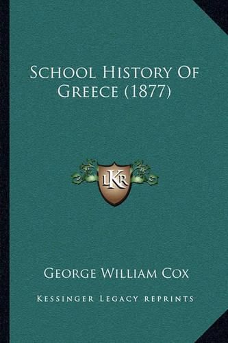 School History of Greece (1877)