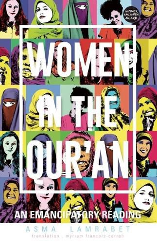 Cover image for Women in the Qur'an: An Emancipatory Reading