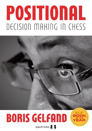 Cover image for Positional Decision Making in Chess