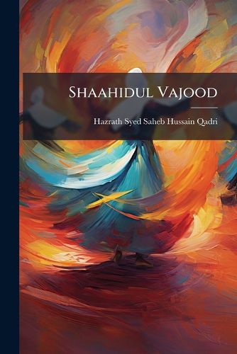 Cover image for Shaahidul Vajood