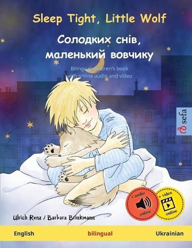 Cover image for Sleep Tight, Little Wolf - Солодких снів, маленький вовчикy (English - Ukrainian)