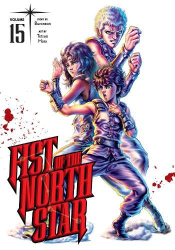 Cover image for Fist of the North Star, Vol. 15: Volume 15