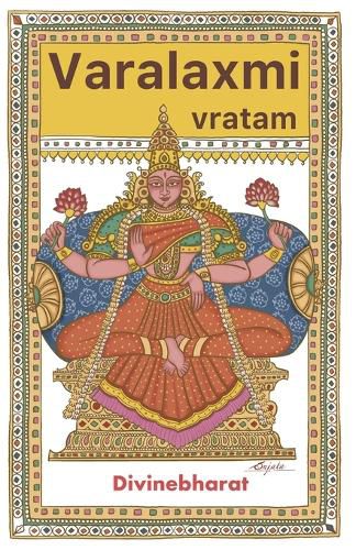 Cover image for Varalaxmi vratam