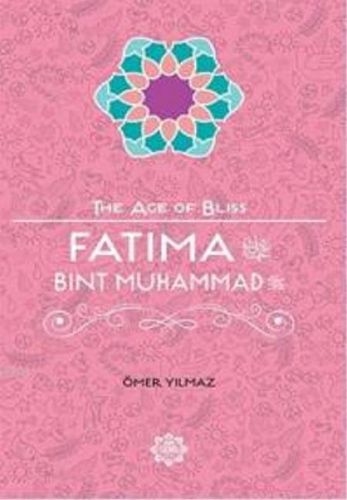 Cover image for Fatima Bint Muhammad