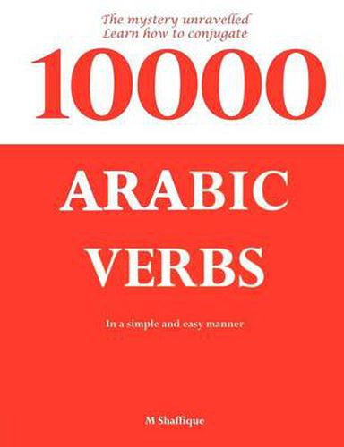 Cover image for 10000 Arabic Verbs