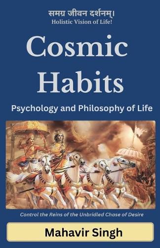 Cover image for Cosmic Habits