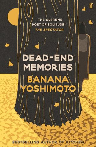 Cover image for Dead-End Memories