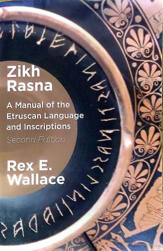 Cover image for Zikh Rasna