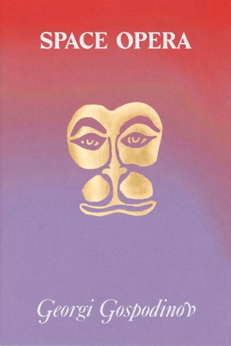 Cover image for Space Opera