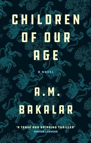 Cover image for Children of Our Age