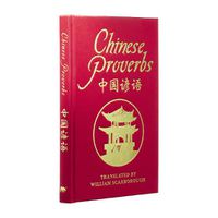 Cover image for Chinese Proverbs