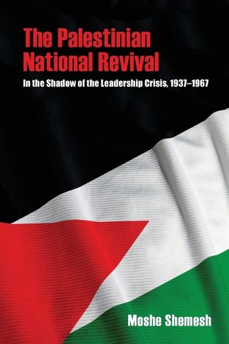 Cover image for The Palestinian National Revival