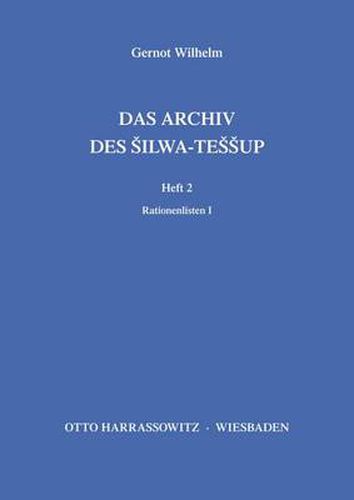 Cover image for Das Archiv Des Silwa-Tessup: Rationenlisten I