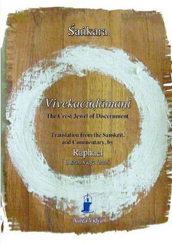 Cover image for Vivekacudamani, The Crest Jewel of Discernment