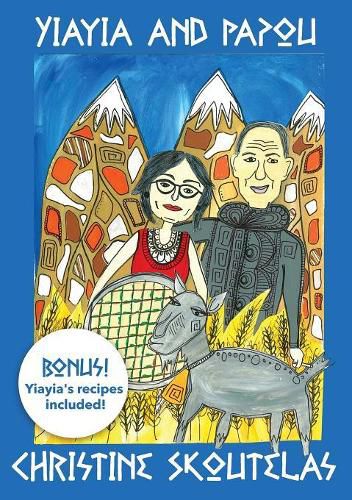 Cover image for Yiayia and Papou