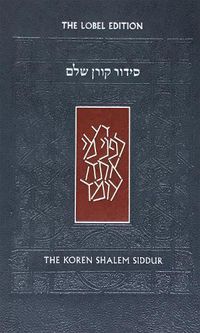 Cover image for Koren Shalem Siddur with Tabs, Compact