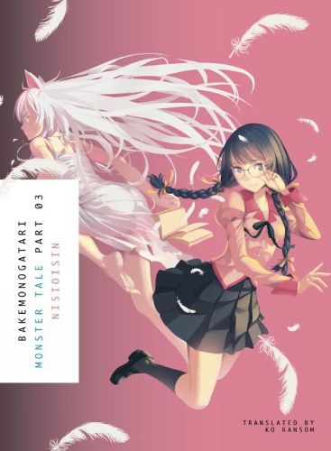 Cover image for Bakemonogatari, Part 3