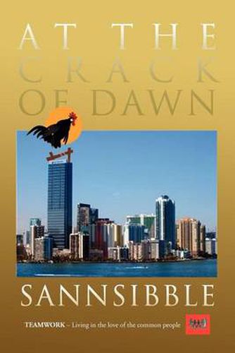 Cover image for At The Crack Of Dawn