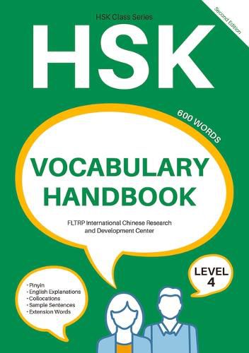 Cover image for Hsk Vocabulary Handbook: Level 4 (Second Edition)