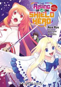 Cover image for The Rising Of The Shield Hero Volume 18: The Manga Companion