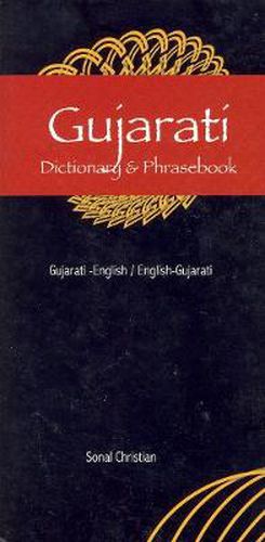 Cover image for Gujarati-English / English-Gujarati Dictionary & Phrasebook