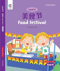 Cover image for Food Festival