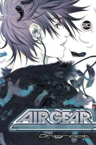 Air Gear 20