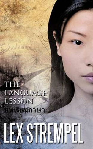 Cover image for The Language Lesson