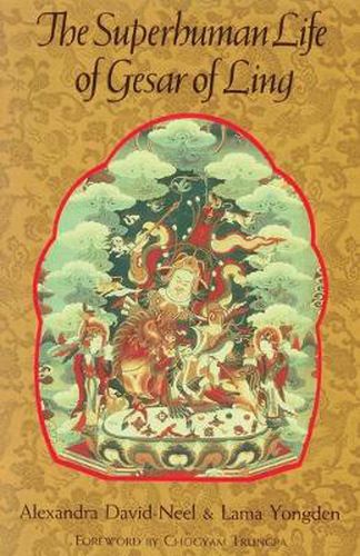 Cover image for Superhuman Life of Gesar of Li