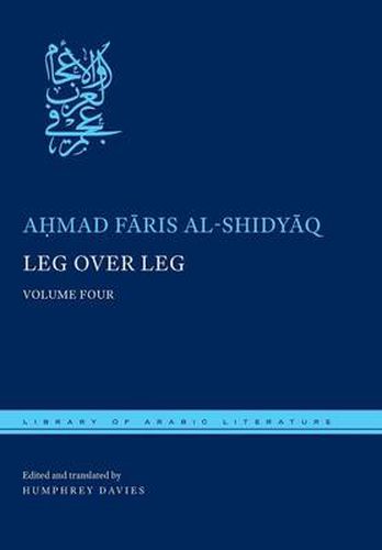 Cover image for Leg over Leg: Volume Four