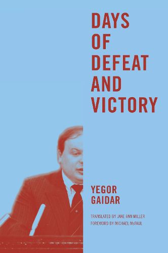 Cover image for Days of Defeat and Victory
