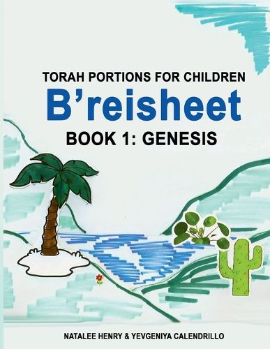 Cover image for B'reisheet (Book 1