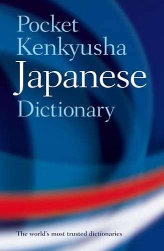 Cover image for Pocket Kenkyusha Japanese Dictionary
