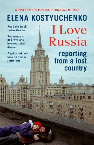 Cover image for I Love Russia