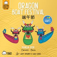 Cover image for Bitty Bao Dragon Boat Festival
