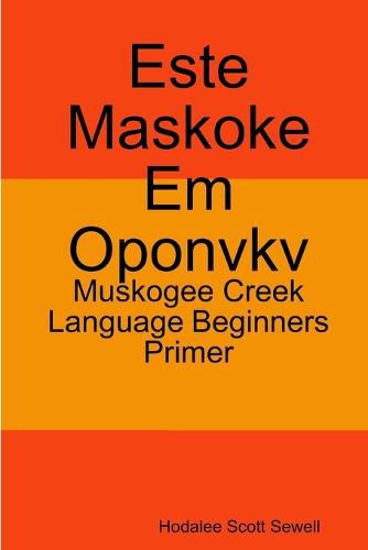 Cover image for Este Maskoke Em Oponvkv